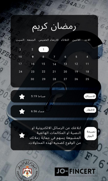 ~/Root_Storage/AR/EB_List_Page/2023--.png