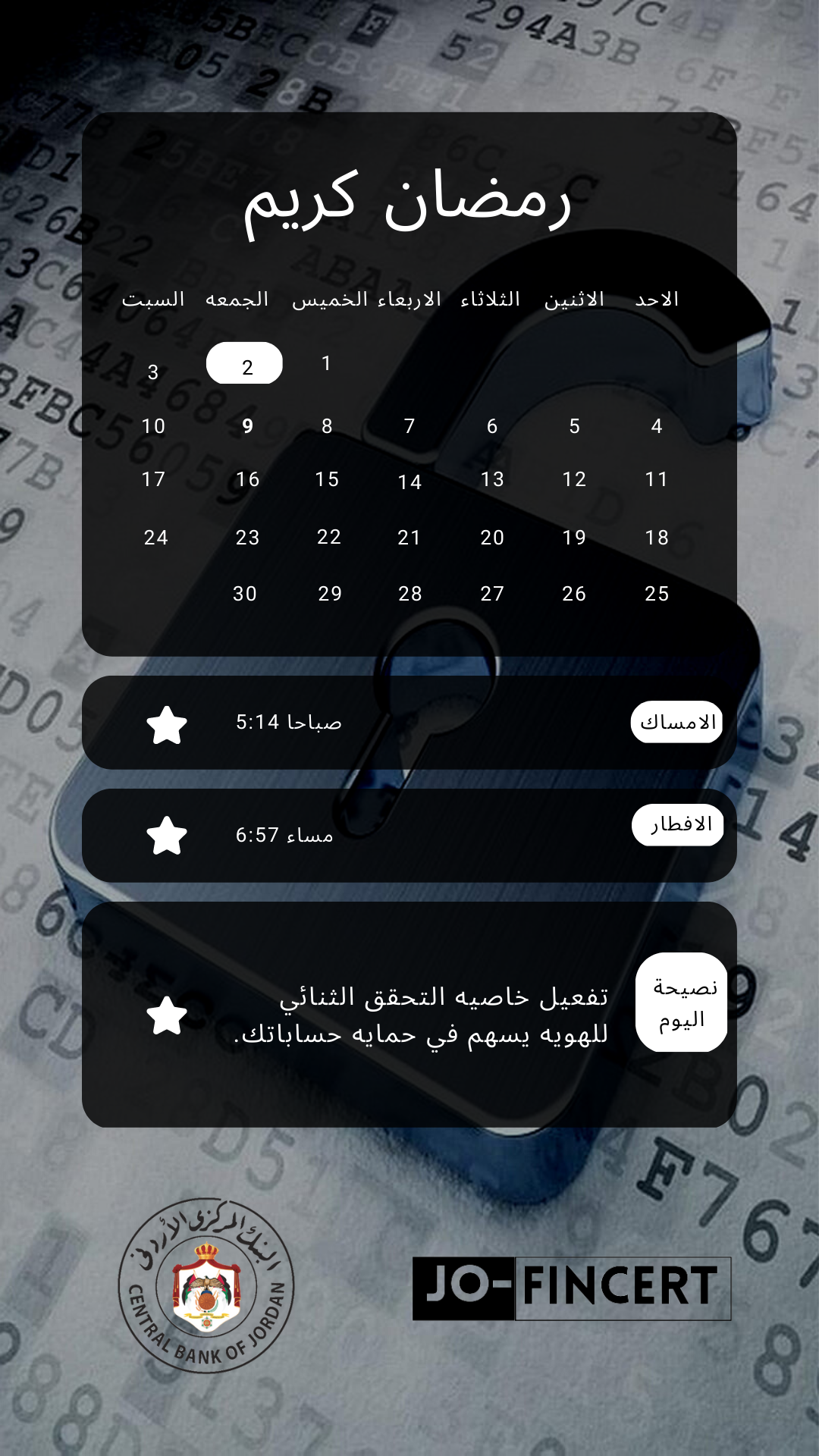 ~/Root_Storage/AR/EB_List_Page/32-0.png