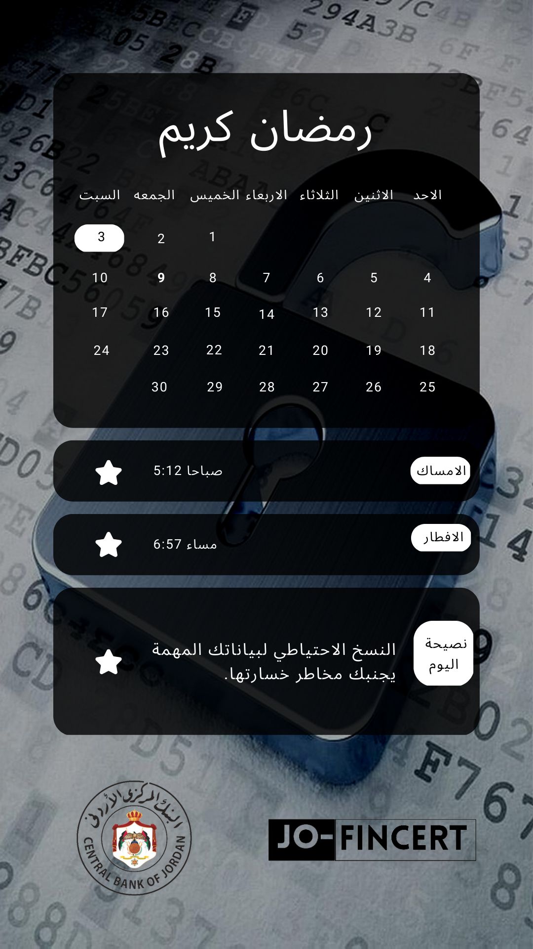 ~/Root_Storage/AR/EB_List_Page/33-0.png