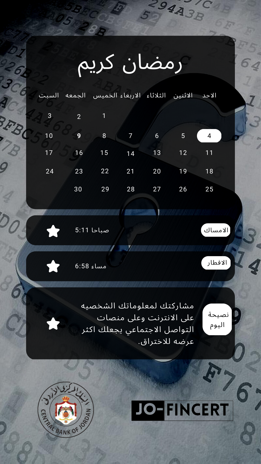 ~/Root_Storage/AR/EB_List_Page/34-0.png