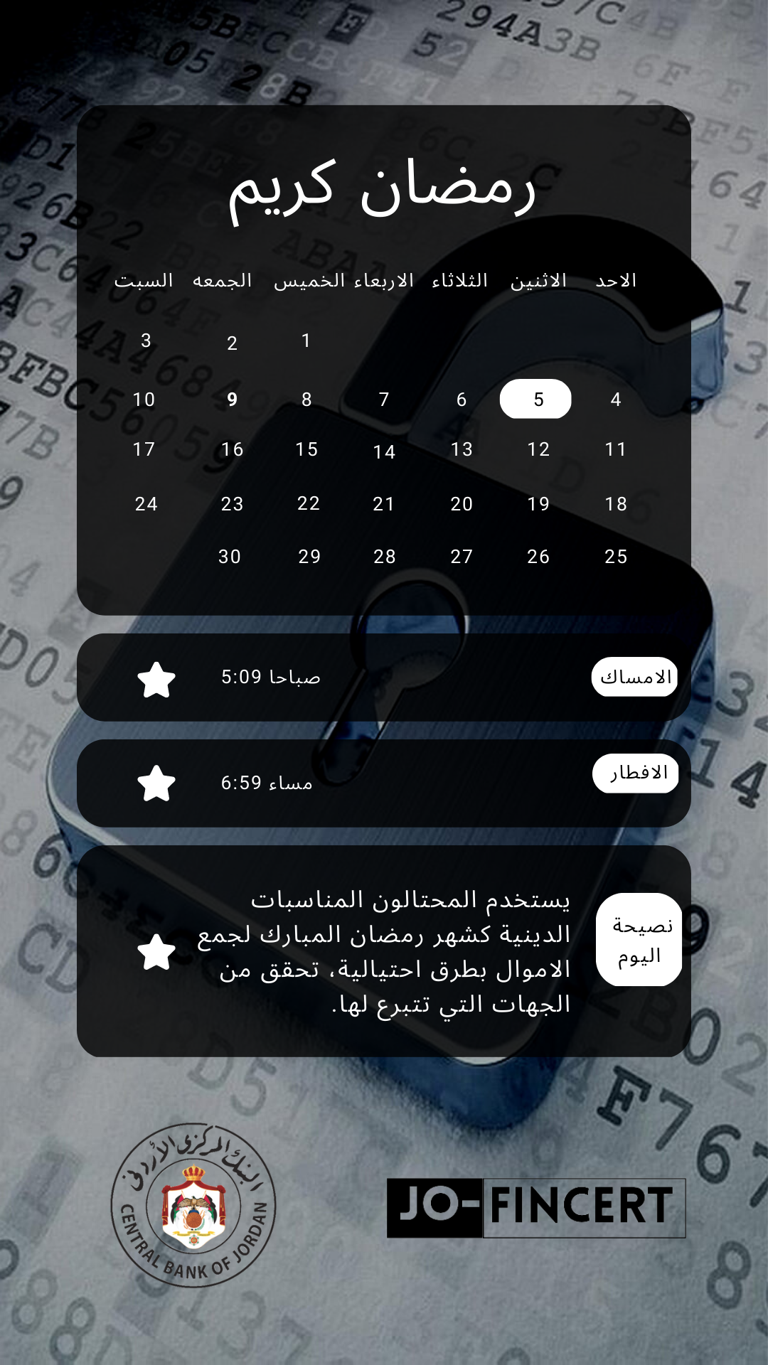 ~/Root_Storage/AR/EB_List_Page/35-0.png