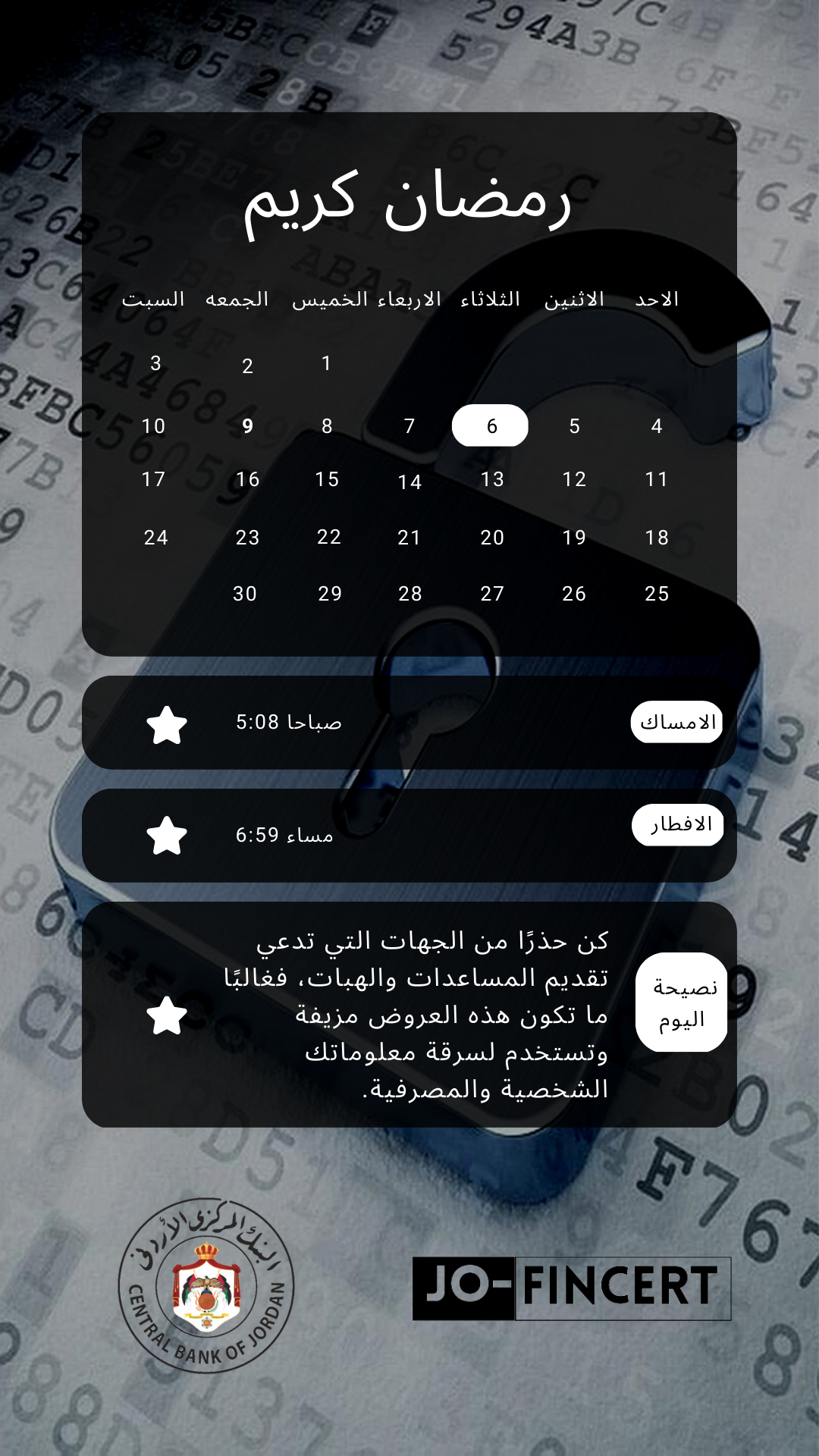 ~/Root_Storage/AR/EB_List_Page/36-0.png