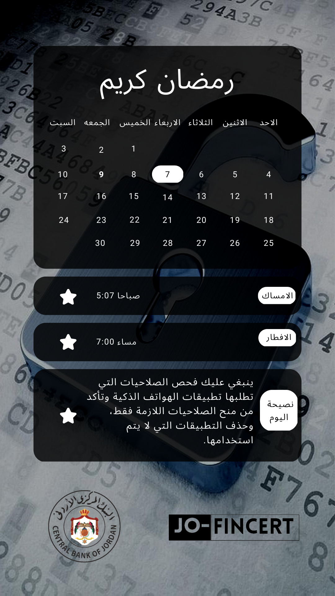 ~/Root_Storage/AR/EB_List_Page/37-0.png