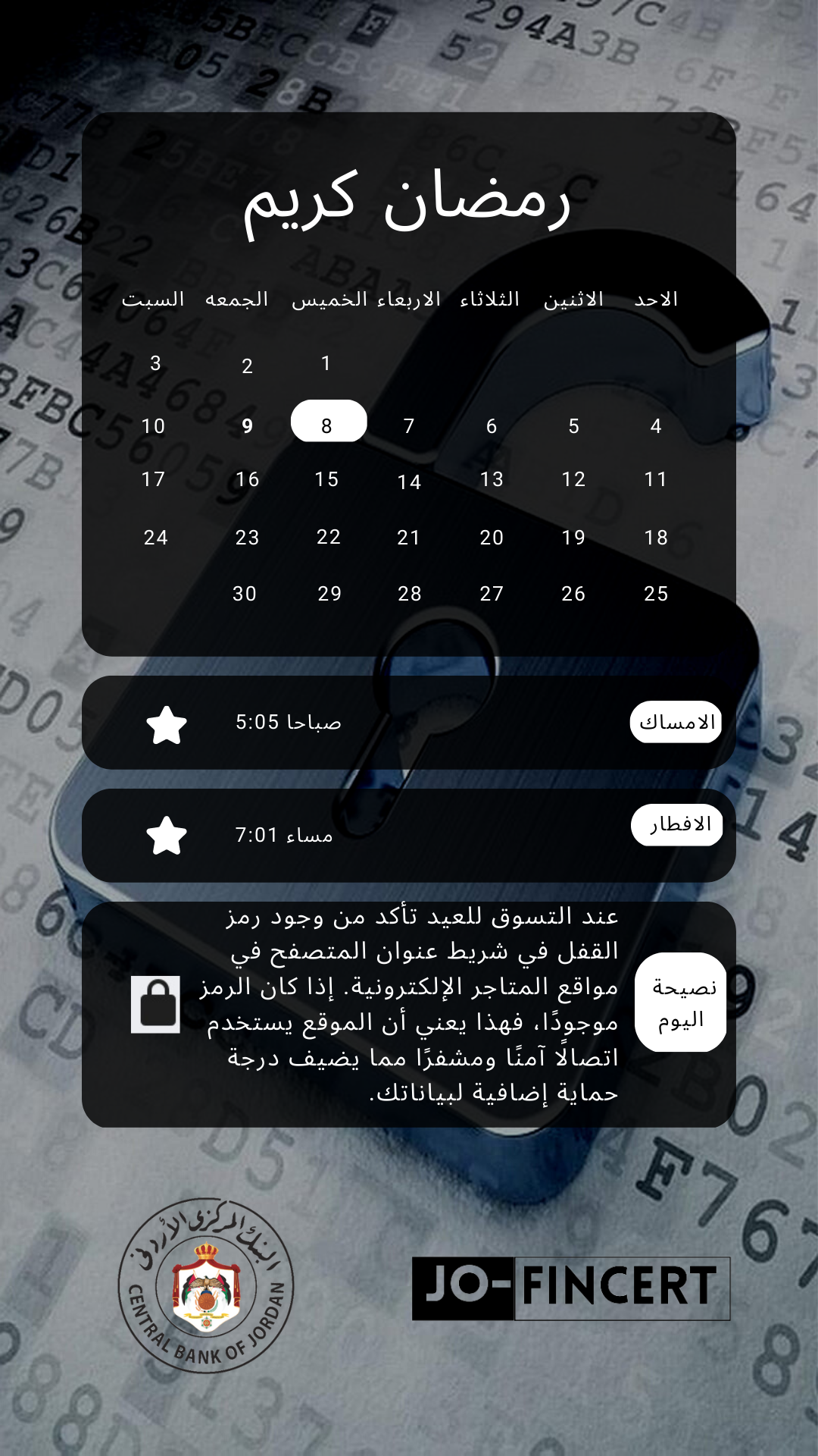 ~/Root_Storage/AR/EB_List_Page/38-0.png