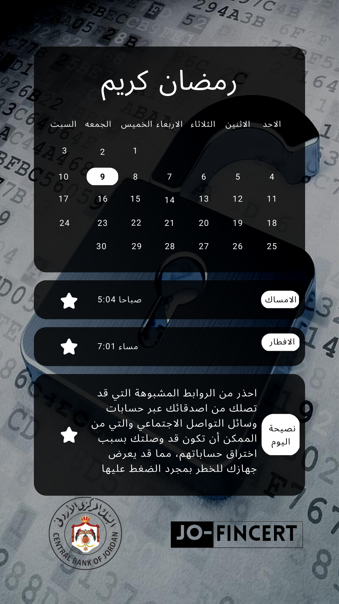 ~/Root_Storage/AR/EB_List_Page/39-0.png