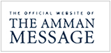 ِamman message